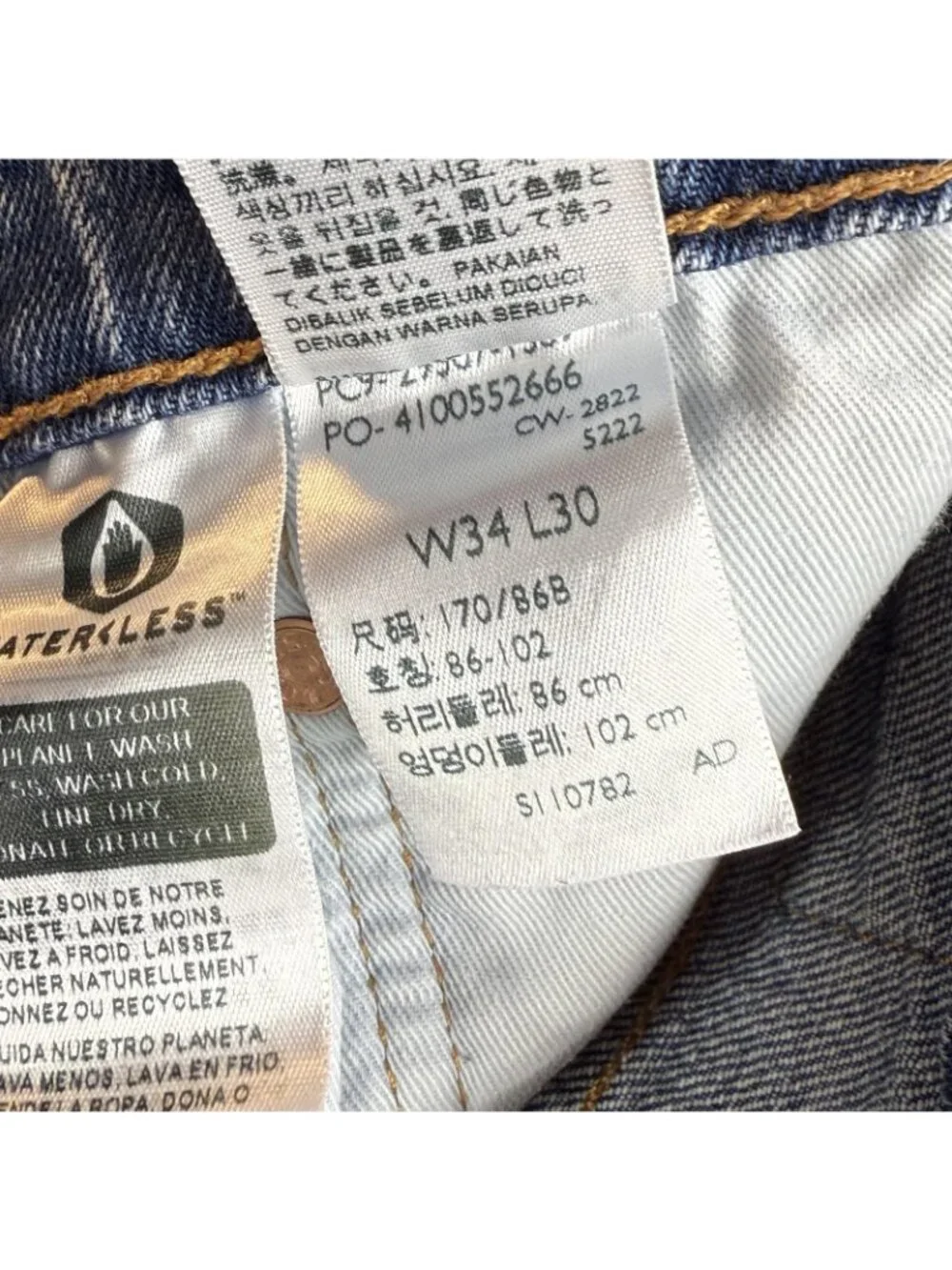 Levi's Premium Jeans Mens 34x30 Blue Regular Straight Stretch Denim Light Wash